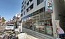 周辺：セブンイレブン横浜藤棚商店街店まで825m