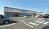 周辺：クリエイトエス・ディー横浜東久保町店まで936m、営業時間　ドラッグストア　10時から22時　調剤　平日9時から18時30分　土曜9時から12時30分