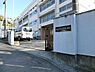周辺：横浜市立日下小学校まで718m