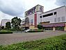 周辺：エスポット 新横浜店まで936m、営業時間　10：00～21：00　チラシサイトをチェック　クーポン・タイムセール情報。