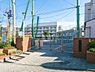 周辺：横浜市立市ケ尾小学校まで1412m