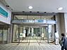 周辺：京急百貨店まで1308m、家族でお買い物が楽しめる、 地域密着型の百貨店です。上大岡駅直結とアクセスも良好です。