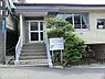 周辺：こだま小児科医院まで1596m、午前8　30から11　30午後14　00から17　00土曜日午前のみ8　30から12　00祝祭日休診