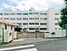 周辺：横浜市立南希望が丘中学校まで973m