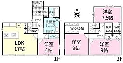 つくば市大砂
