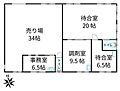 広々とした売り...