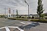 周辺：ピアシティ荒川本郷まで700m、生活用品が揃うショッピングモール。家族そろって週末のまとめ買いも便利です。