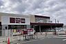 周辺：ホームセンター山新土浦店まで1200m、生活日用品・DIY用品・ガーデニング用品など揃うホームセンター。