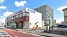 周辺：常陽銀行牛久支店まで1500m、ATMの利用に便利です。