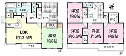 取手市桜が丘4丁目
