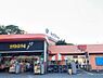 周辺：トップマート都町店まで1220m