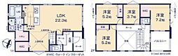 千葉市緑区鎌取町新築一戸建て