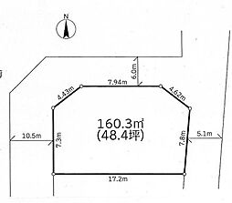 千葉市中央区川戸町売地