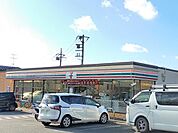 セブンイレブン千葉土気町店まで770m