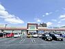 周辺：コープ東寺山店まで980m