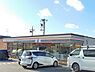 周辺：セブンイレブン千葉あすみが丘1丁目店まで350m