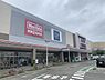周辺：イオンタウンおゆみ野まで1895m
