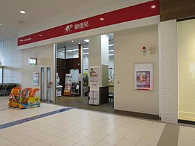 レアル守口  ｜ 大阪府守口市大日町４丁目（賃貸マンション1R・2階・21.00㎡） その8