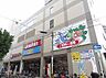 周辺：関西スーパー蒲生店まで589m