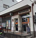 門真宮野郵便局まで371m