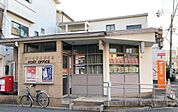 城東鴫野東郵便局まで410m