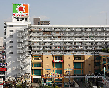 イズミヤ今福ファミリータウンまで572m