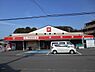 周辺：松源吉礼駅前店まで580m