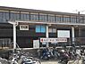 周辺：吉礼駅(和歌山電鉄 貴志川線)まで659m