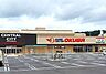 周辺：スーパーセンターオークワセントラルシティ和歌山店まで809m