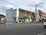 周辺：紀陽銀行高松中央支店まで1077m