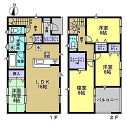 紀の川市尾崎第1-1号棟　新築戸建