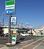 周辺：ファミリーマート和歌山園部店まで1984m