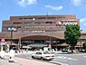 周辺：和歌山市駅(南海 和歌山港線)まで1041m