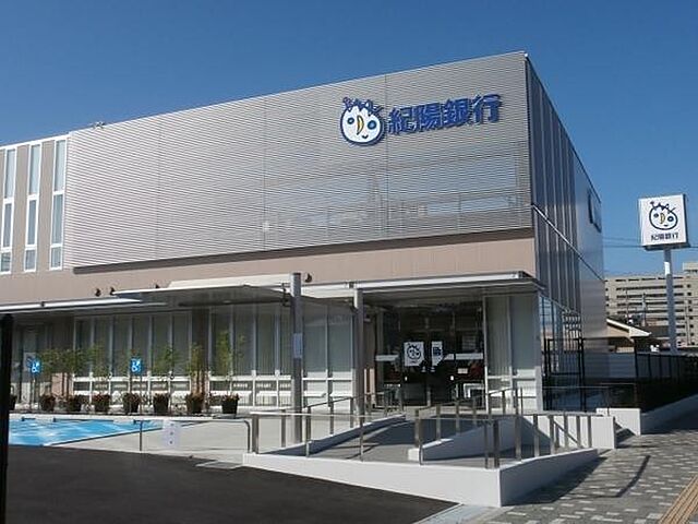 周辺 和歌山市三葛