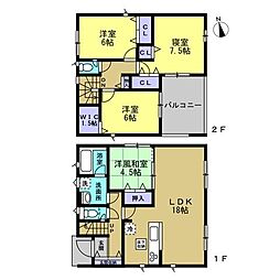 和歌山市和歌川　第1-2号棟