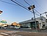 周辺：きのくに信用金庫楠見支店まで308m