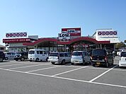 ディスカウントストアザ・ロウズ鳴神店まで854m