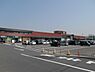 周辺：松源和歌山インター店まで1348m