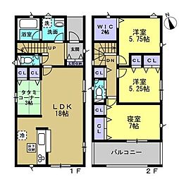 和歌山市和歌浦中第1-2号棟 新築戸建
