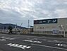 周辺：ホームセンターコーナン海南店まで1024m