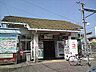 周辺：岩出駅(JR 和歌山線)まで450m
