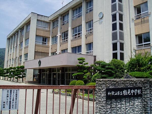 周辺を拡大表示