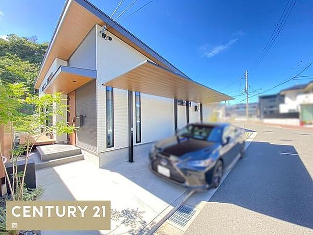 外観 和歌山市栄谷