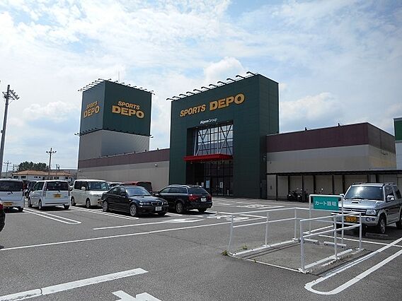 スポーツデポ和...