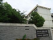 和歌山市立宮前小学校まで1269m