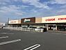 周辺：オークワ岩出西店まで381m