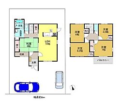 橋本市さつき台1丁目 中古戸建