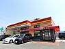 周辺：餃子の王将岩出中島店まで582m