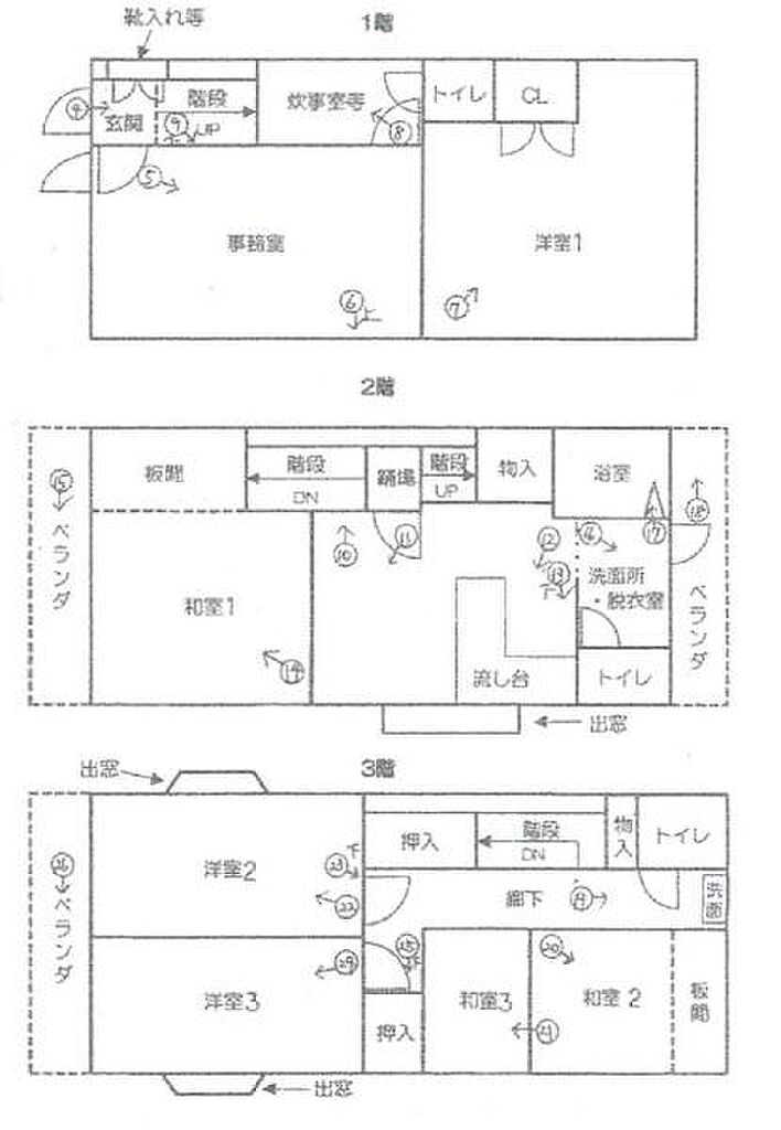commercial 和歌山県和歌山市南甚五兵衛丁