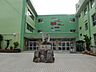 周辺：和歌山市立湊小学校まで437m